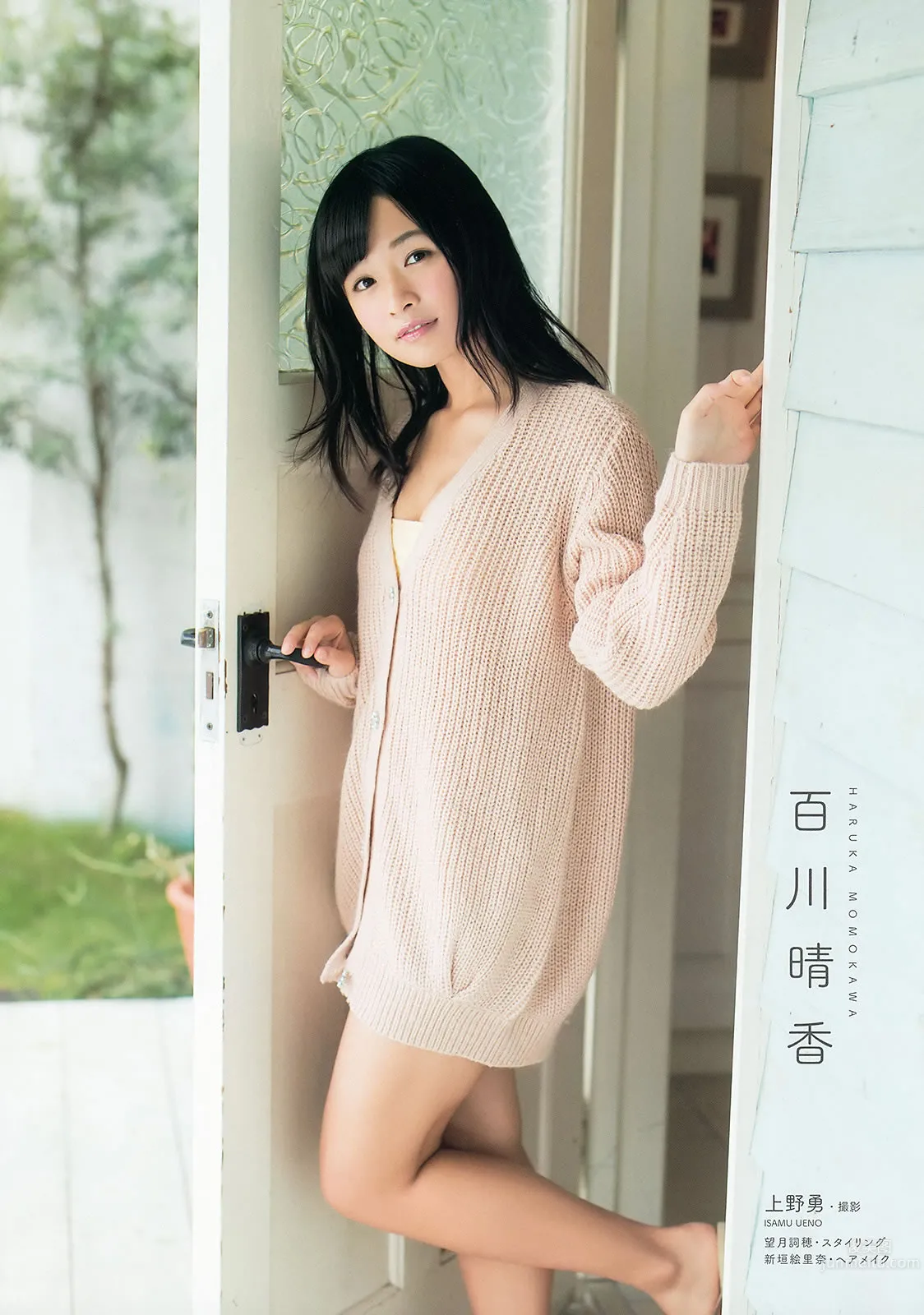 [Young Animal] 2014 No.23 24 中野佑美 小瀬田麻由 大場美奈 秋山美穂 金子栞 Akira 小松ひな 百川晴香 [37P] 44