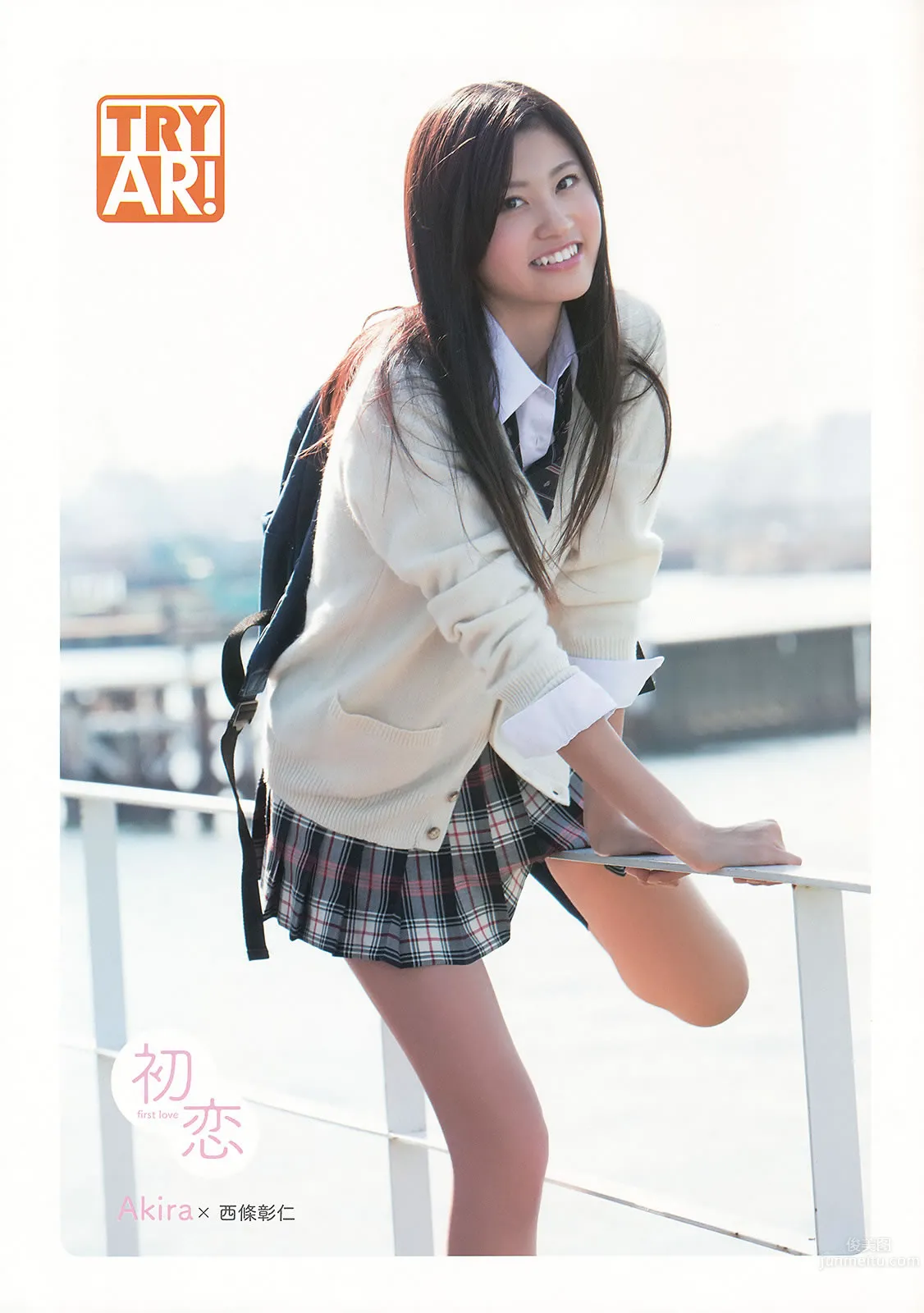 [Young Animal] 2014 No.23 24 中野佑美 小瀬田麻由 大場美奈 秋山美穂 金子栞 Akira 小松ひな 百川晴香 [37P] 50