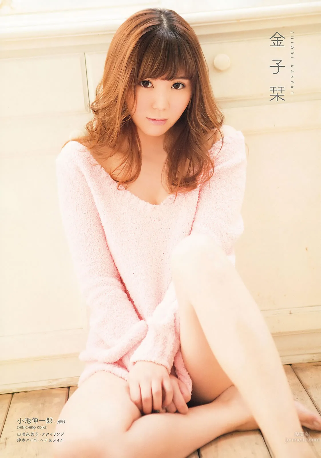 [Young Animal] 2014 No.23 24 中野佑美 小瀬田麻由 大場美奈 秋山美穂 金子栞 Akira 小松ひな 百川晴香 [37P] 32