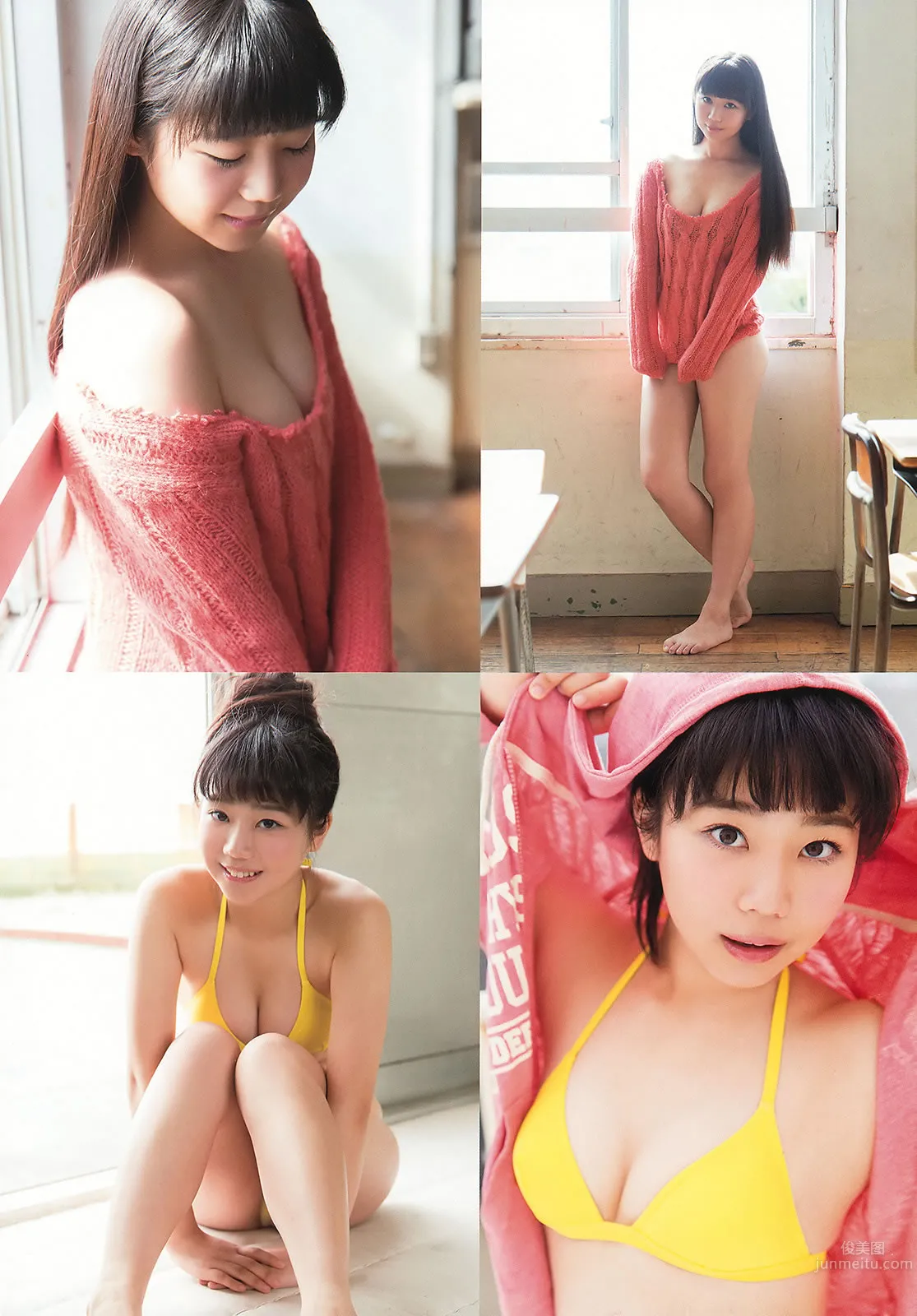 [Young Animal] 2014 No.23 24 中野佑美 小瀬田麻由 大場美奈 秋山美穂 金子栞 Akira 小松ひな 百川晴香 [37P] 41