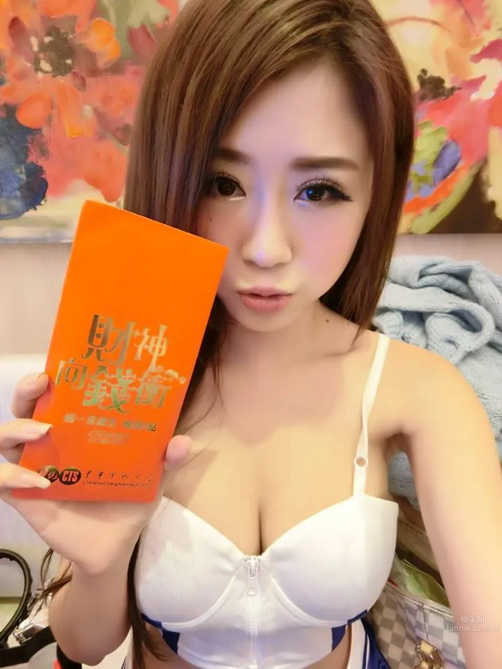 史黛拉-32D美胸麻豆~景觀公園低胸遊 18