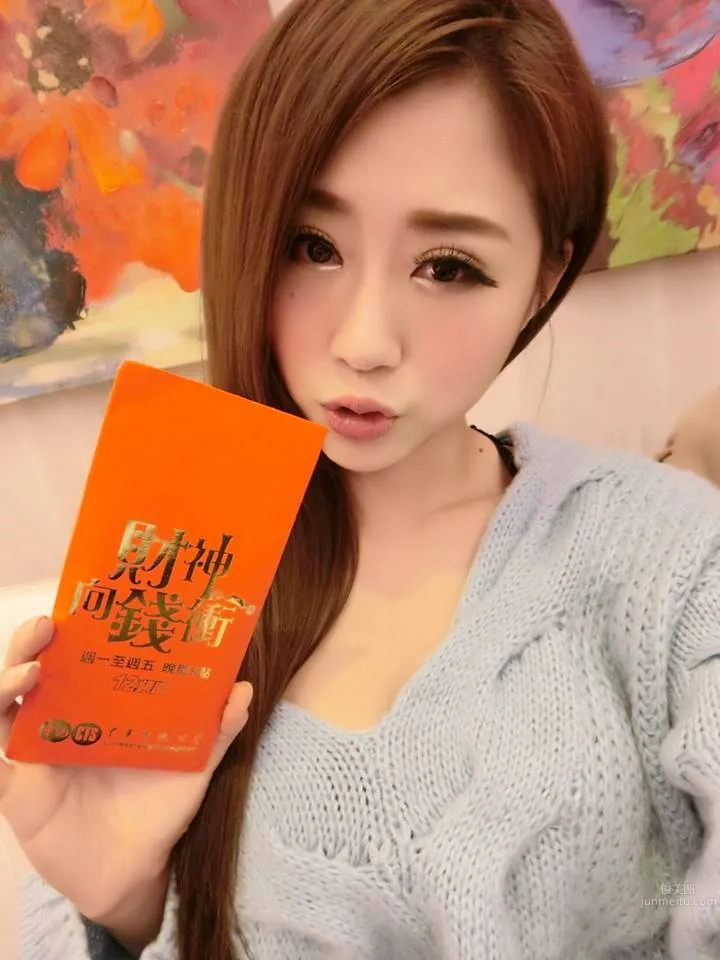 史黛拉-32D美胸麻豆~景觀公園低胸遊 16