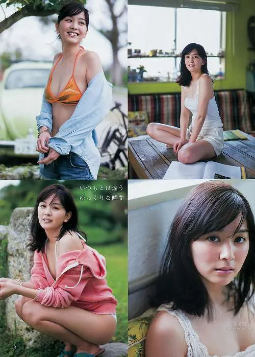 石橋杏奈(石橋杏奈)-天然可愛比基尼的美少女 19