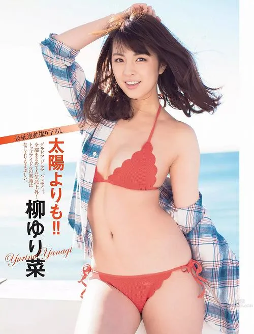 柳百合菜(柳ゆり菜)-可愛治愈系美少女泳裝畫像合集 28