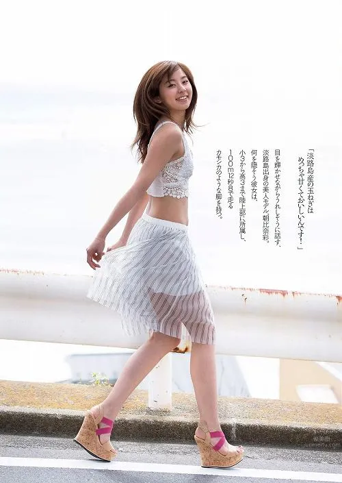 北川彩(朝比奈彩)- 超美脚长身写真集_6