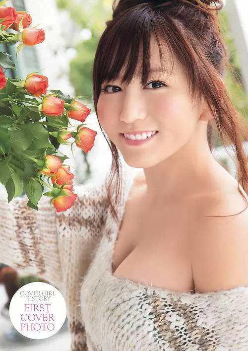 大場美奈- 丰满D杯画像集_4