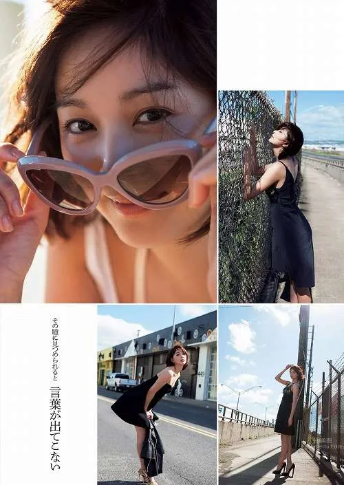 石橋杏奈(石橋杏奈)-天然可愛比基尼的美少女 6