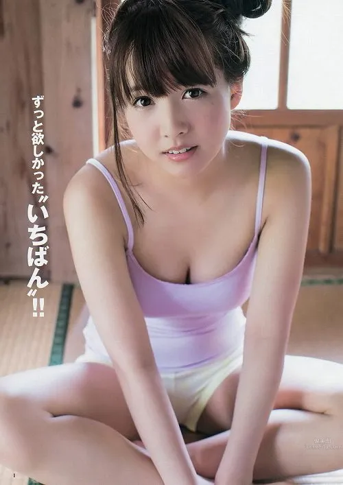 三上悠亞(鬼頭桃菜)- 下海前的寫真流出版 8