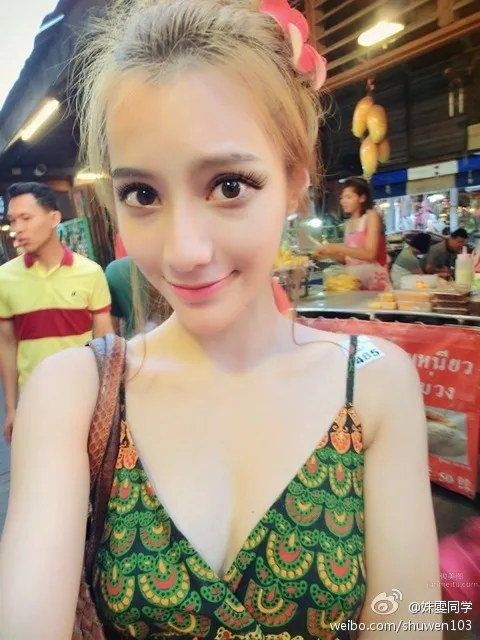 姝雯同學- 顔值爆表的中俄混血麻豆 93
