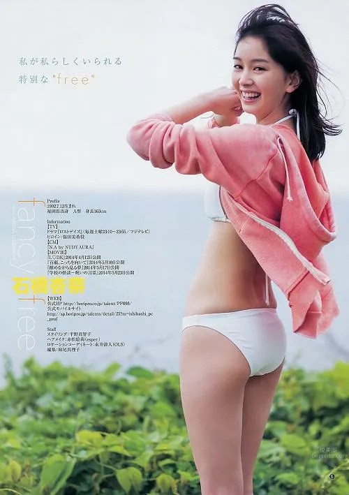 石橋杏奈(石橋杏奈)-天然可愛比基尼的美少女 22