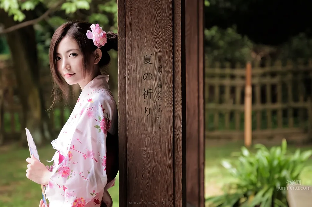 可艾(keai)- 嬌小型外拍正妹 23