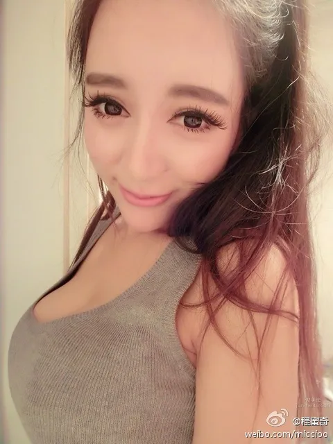 程一蜜- 身材超級好的内地正妹 18