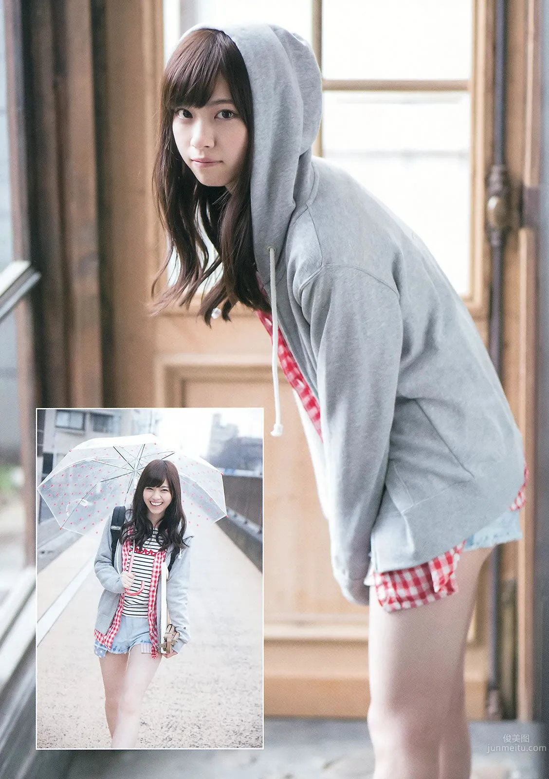 [Weekly Young Jump] 2015 No.14 15 西野七瀬 伊藤万理华 有村架纯_9