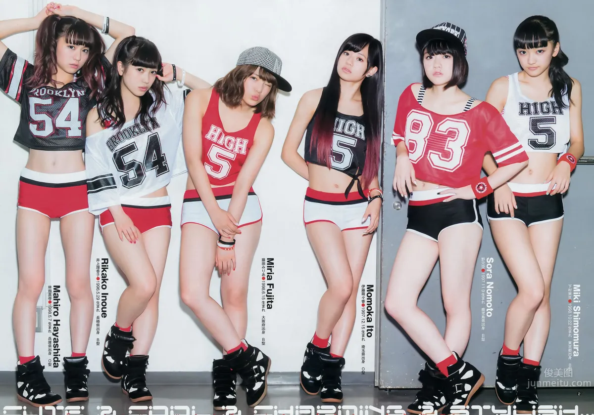 [Weekly Young Jump] 2014 No.40 41 新川優愛 フェアリーズ 内田真禮 高松リナ 18