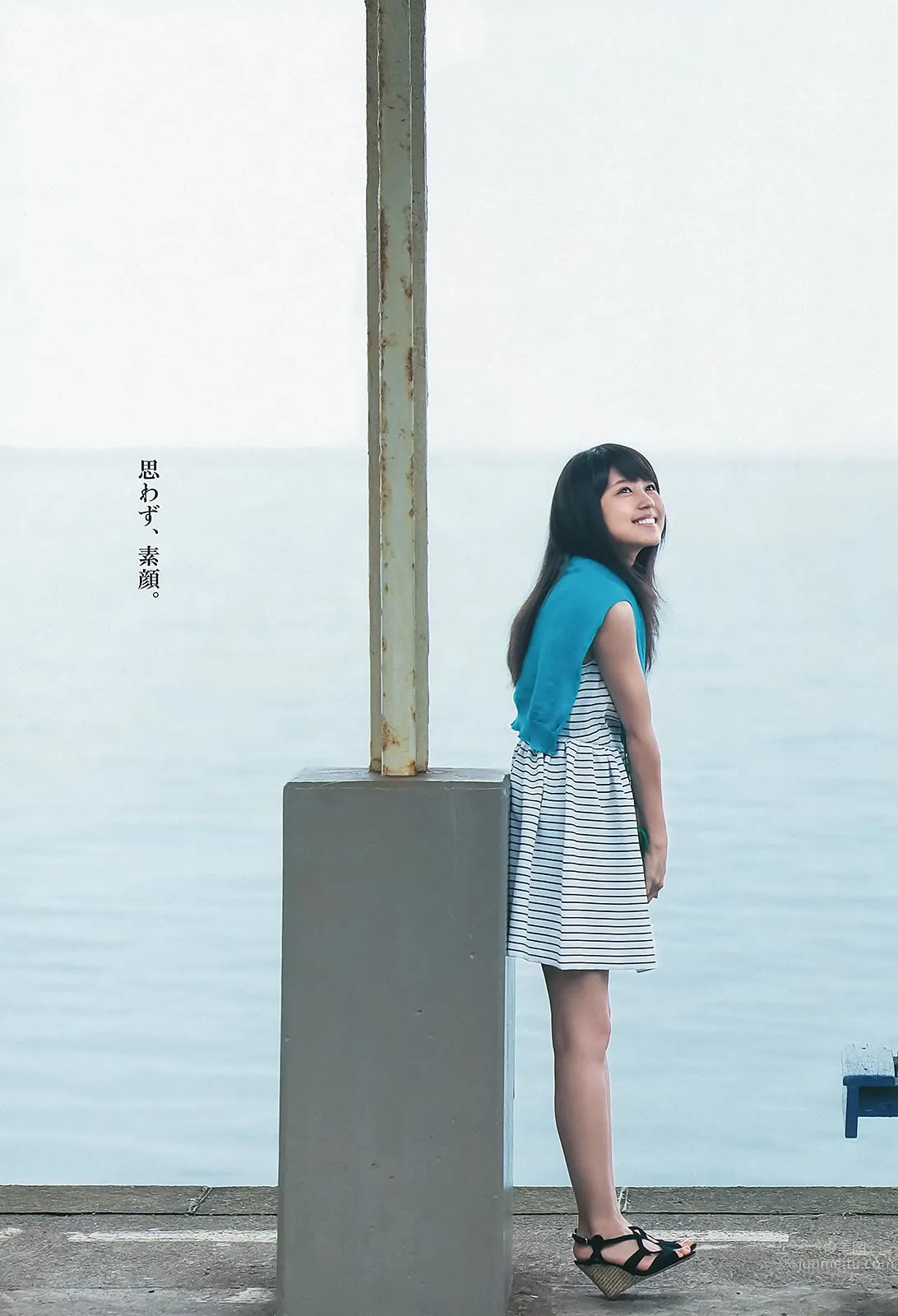 [Weekly Young Jump] 2013 No.33 34 有村架纯 岛崎遥香 铃木爱理 小岛瑠璃子 ベイビーレイズ_11
