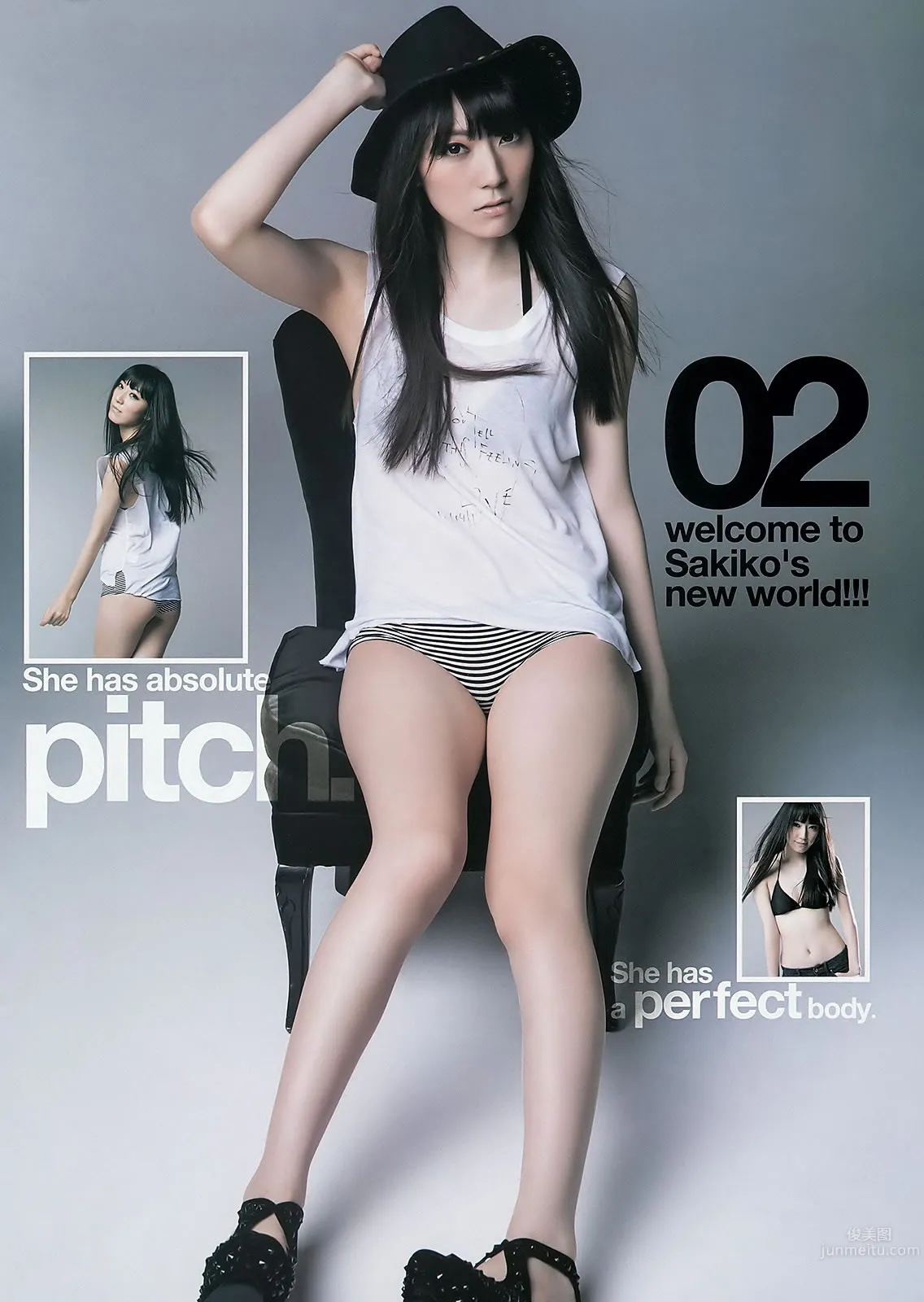 [Weekly Young Jump] 2012 No.45 46 SUPER☆GiRLS 佐々木もよこ 山本彩 松井咲子 19