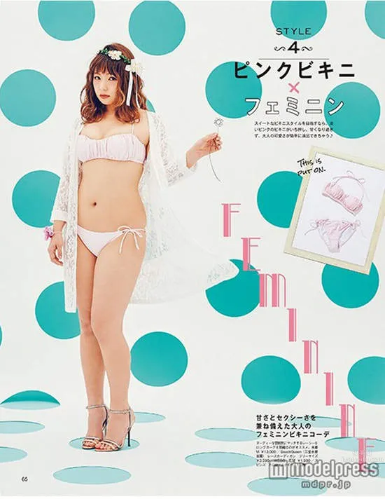 野呂佳代- 肉肉女星比基尼造型公開 8