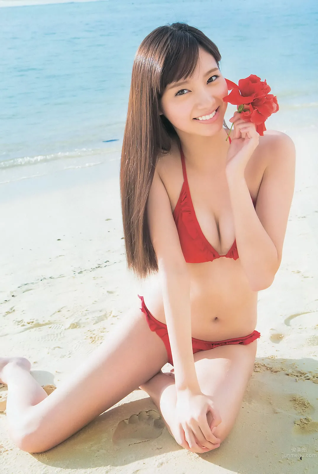 [Weekly Young Jump] 2013 No.44 45 新川優愛 志田友美 上西恵 山地まり 9