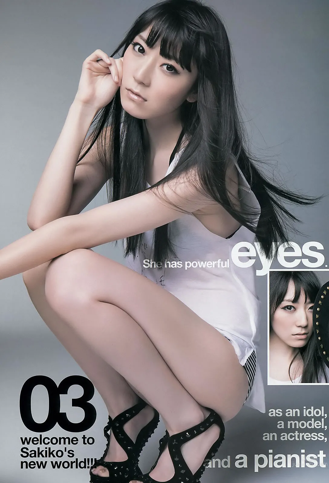 [Weekly Young Jump] 2012 No.45 46 SUPER☆GiRLS 佐々木もよこ 山本彩 松井咲子 21