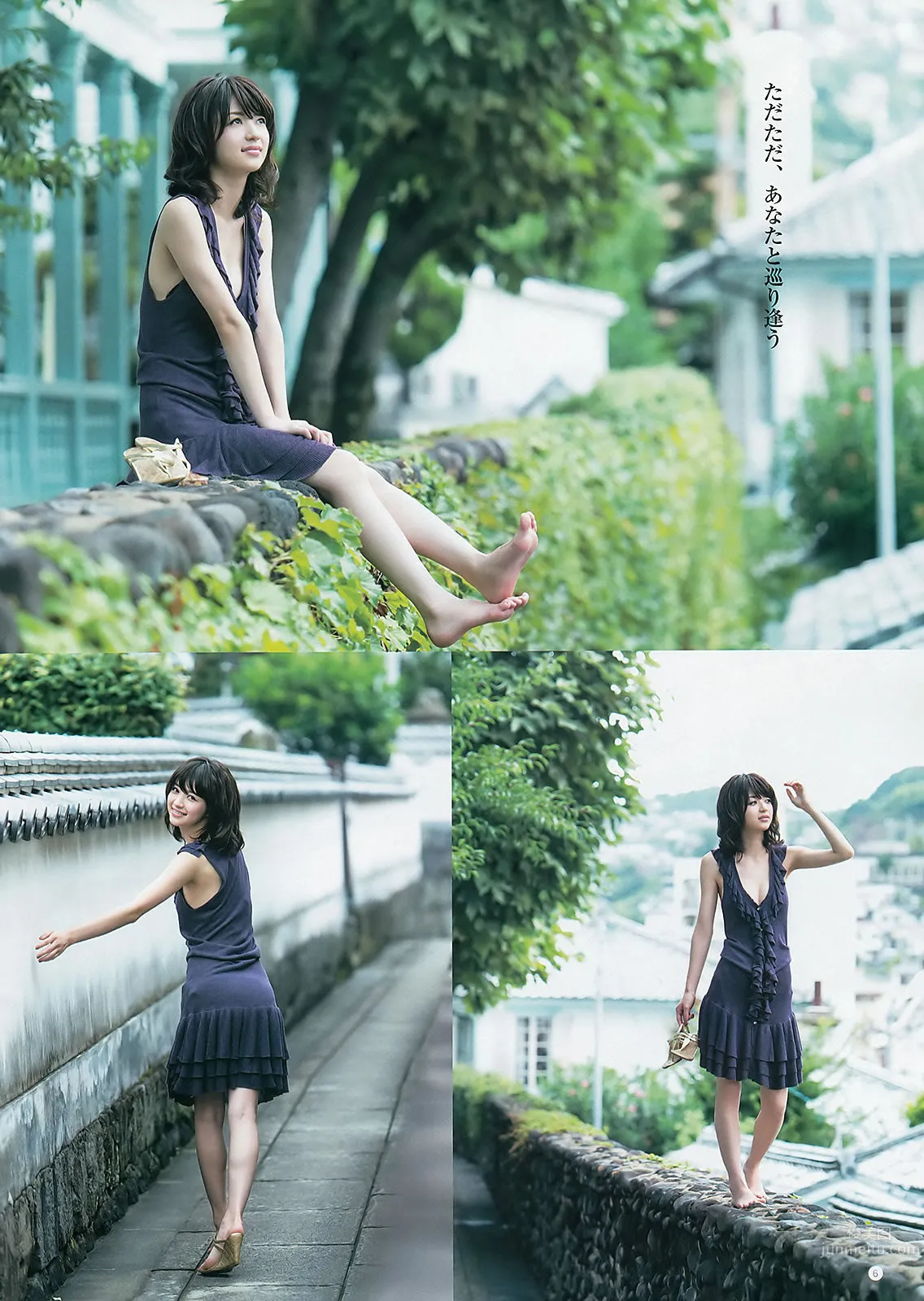[Weekly Young Jump] 2012 No.43 44 逢沢りな 深谷理纱 指原莉乃 NMB48 日南响子_13