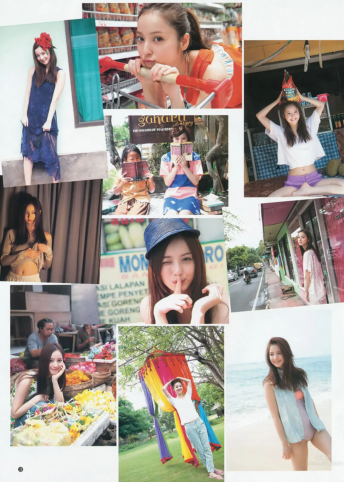 [Weekly Young Jump] 2013 No.40 41 夏菜 木元みずき 佐々木希 二宮芽生 仙石みなみ [31P] 7