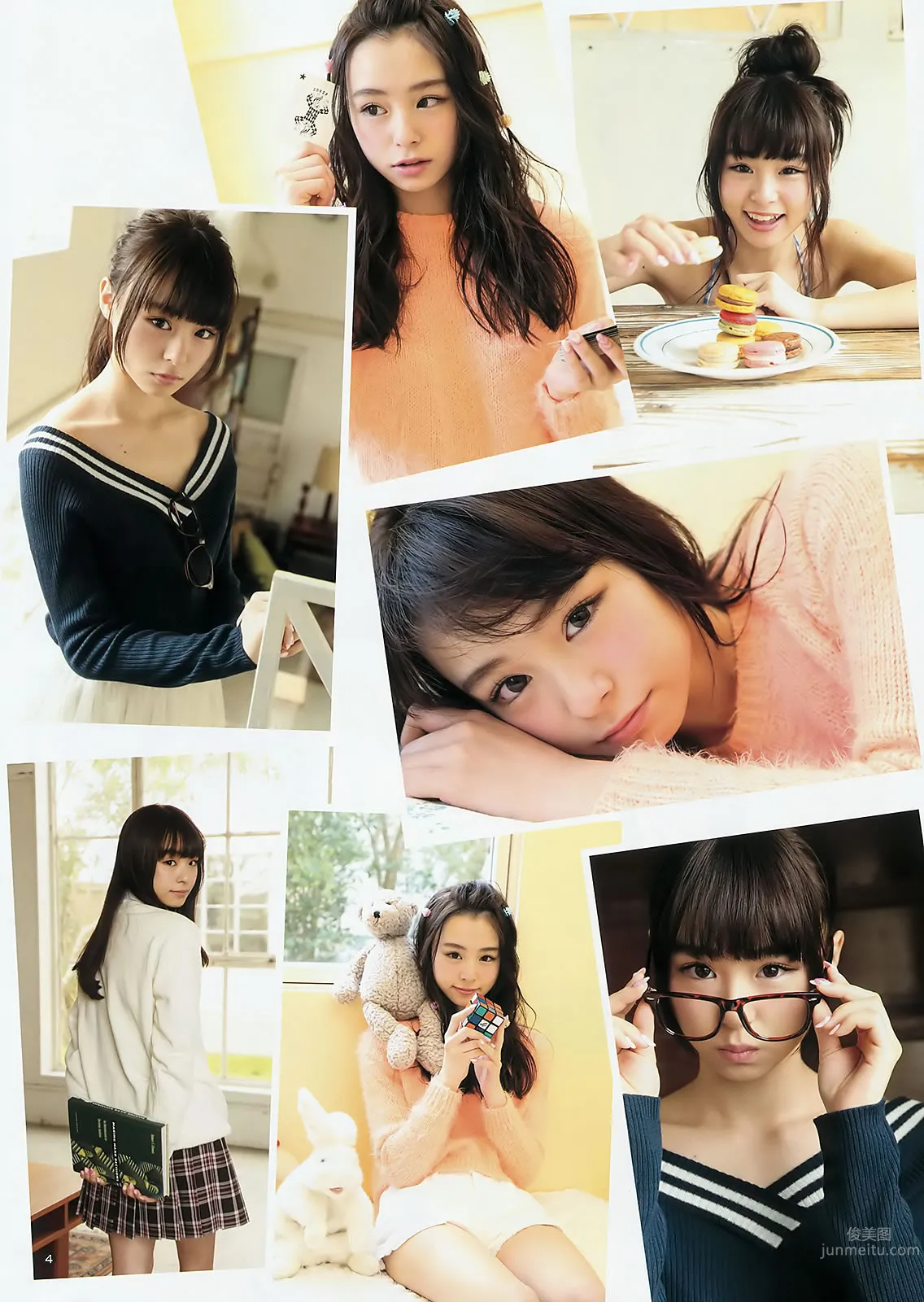 [Weekly Young Jump] 2015 No.16 17 向井地美音 佐藤麗奈 山本彩 益田恵梨菜 23