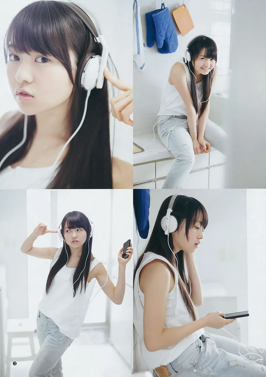 [Weekly Young Jump] 2015 No.14 15 西野七瀬 伊藤萬理華 有村架純 39