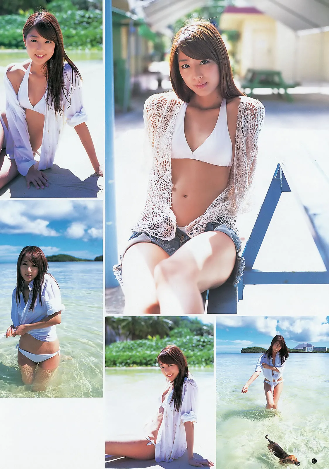 [Weekly Young Jump] 2012 No.45 46 SUPER☆GiRLS 佐々木もよこ 山本彩 松井咲子 22