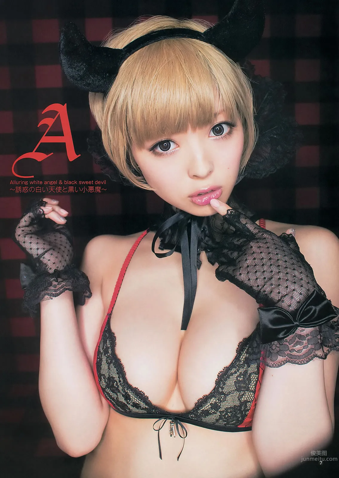 [Weekly Young Jump] 2014 No.14 15 最上もが 舞川あや 糸山千恵 真野恵里菜 桥本环奈 白河优菜_13