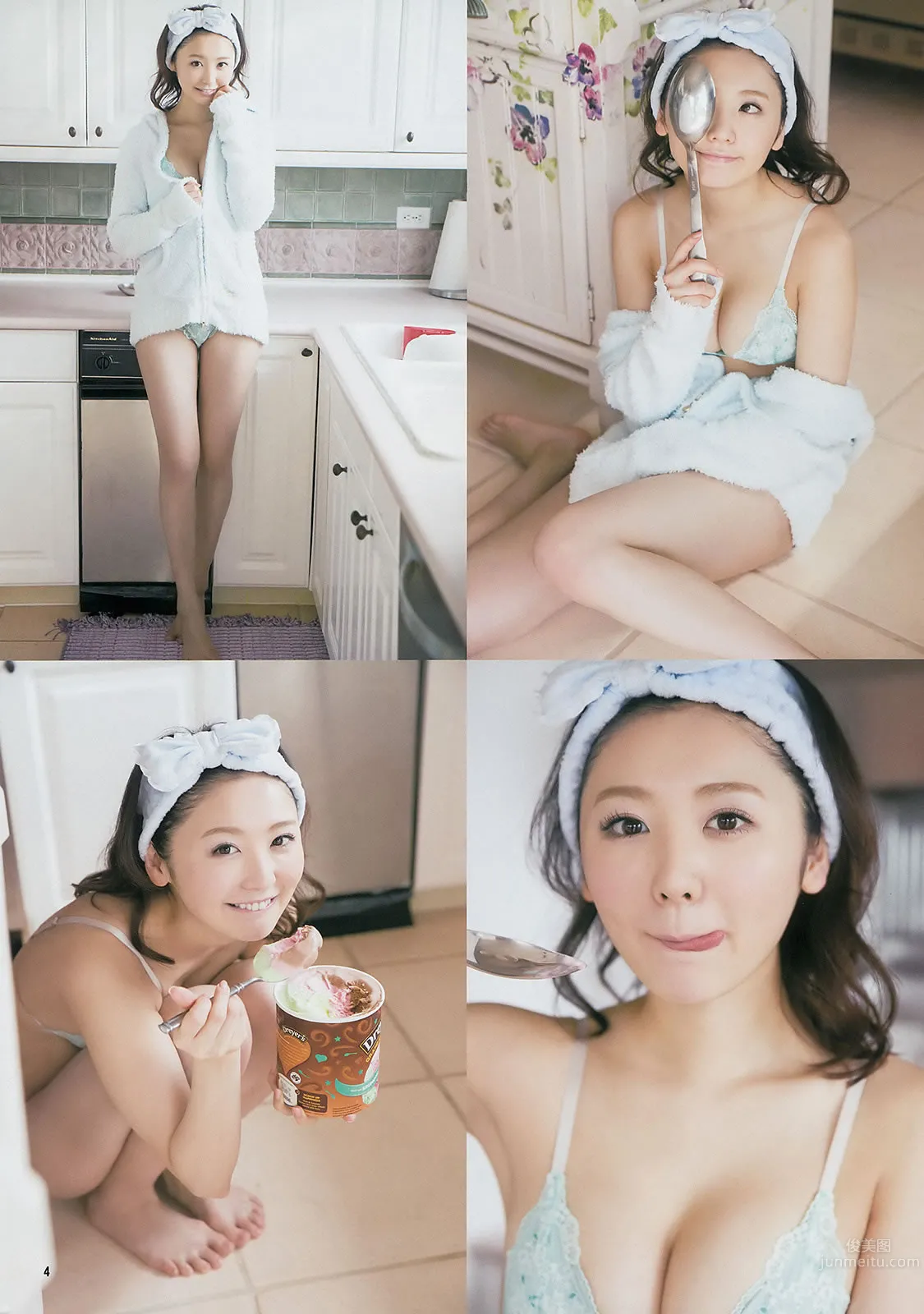 [Weekly Young Jump] 2014 No.20-22 おのののか 渋谷凪咲 新川優愛 木元みずき 川優愛 木元みずき 10