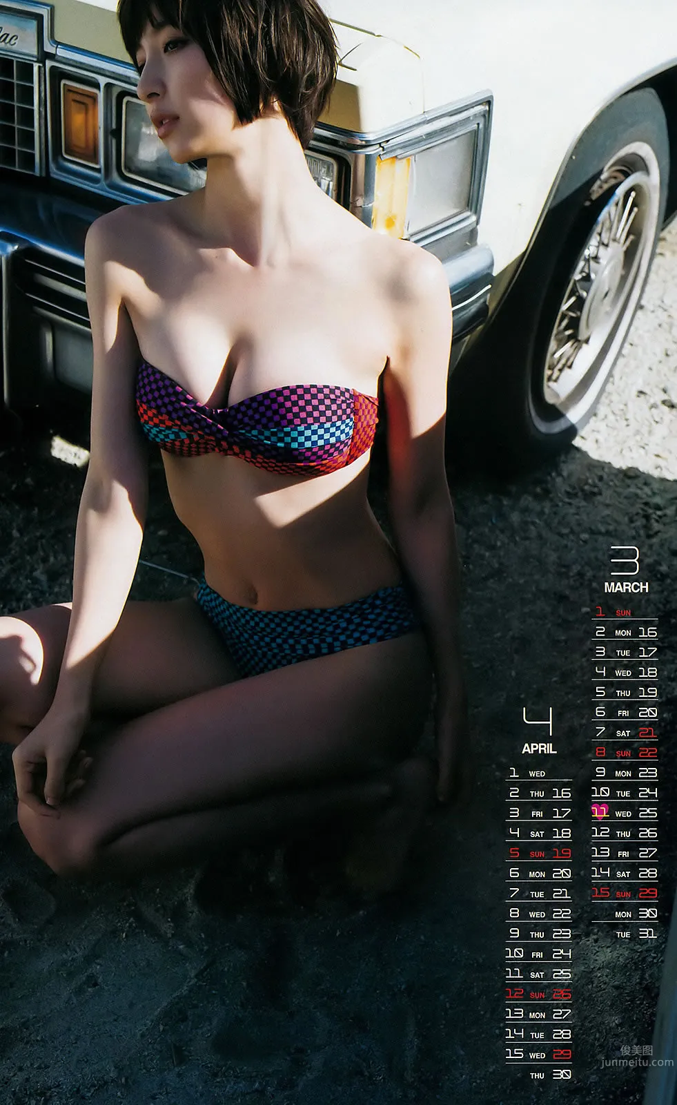 [Weekly Young Jump] 2015 No.03-05 小瀬田麻由 饭豊まりえ 筱田麻里子_5