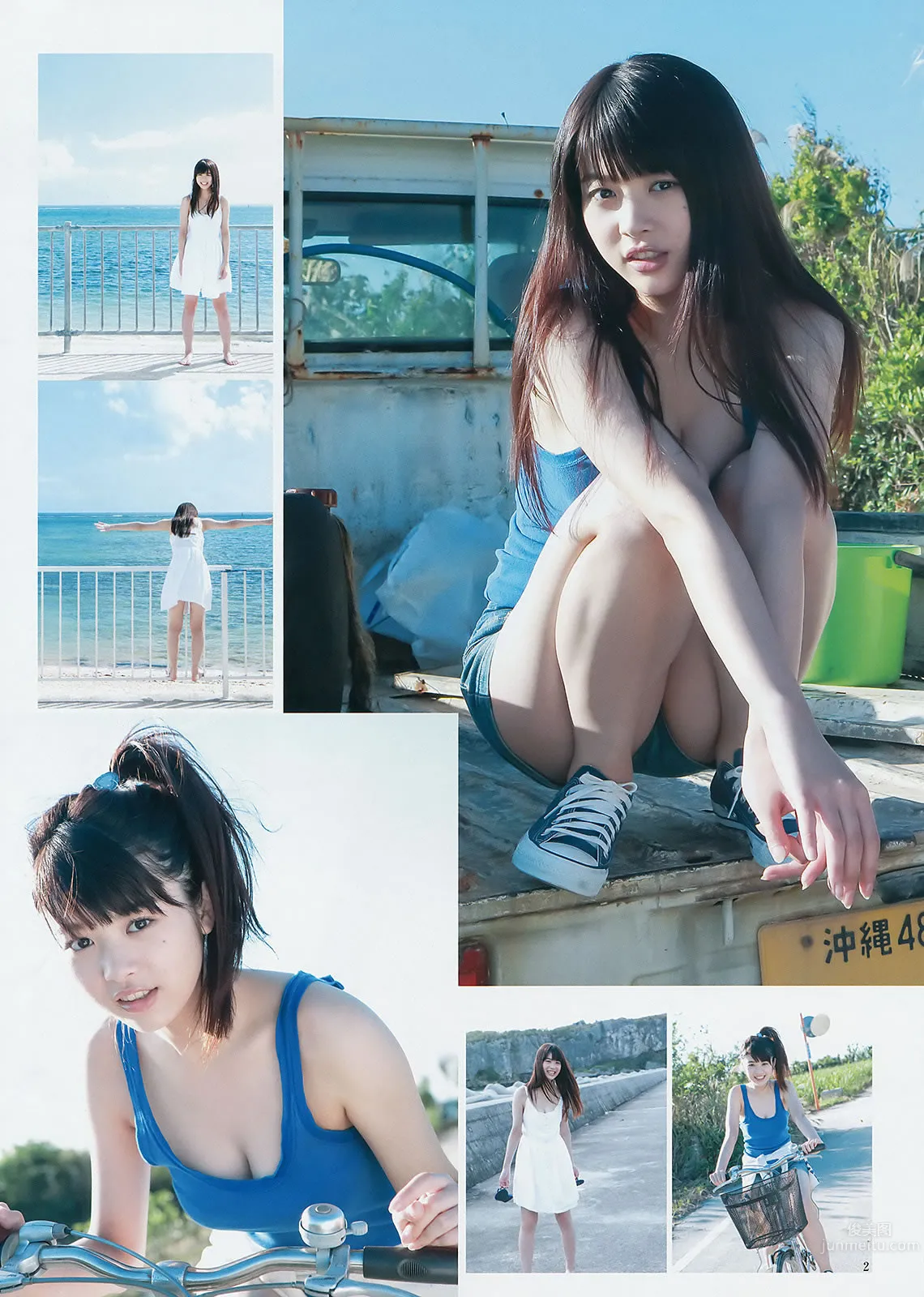 [Weekly Young Jump] 2015 No.08 09 私立恵比壽中學 高嶋菜七 櫻井紗季 石田佳蓮 武田紗季 沢井裡奈 馬場ふみか 16