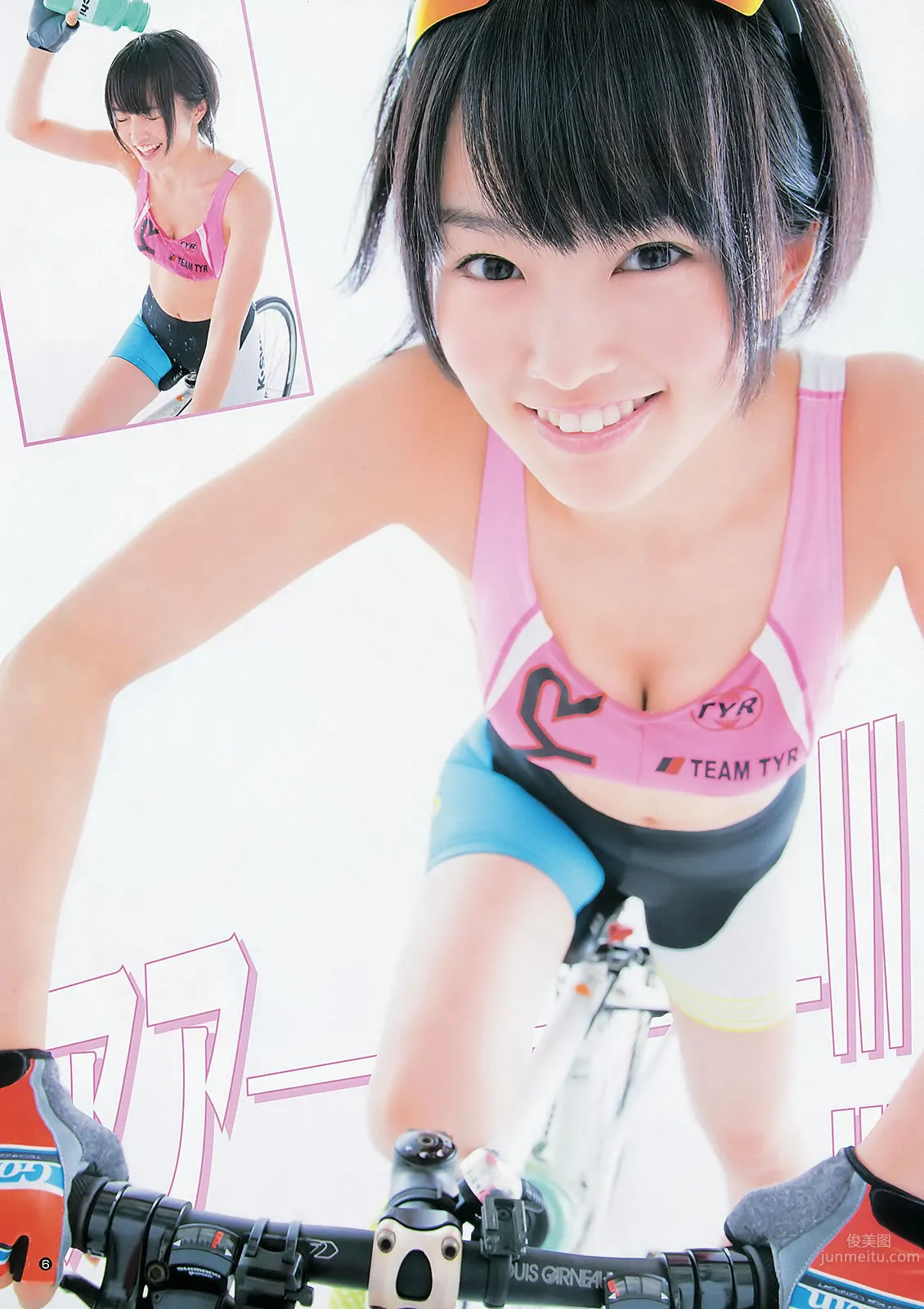[Weekly Young Jump] 2012 No.45 46 SUPER☆GiRLS 佐々木もよこ 山本彩 松井咲子 13