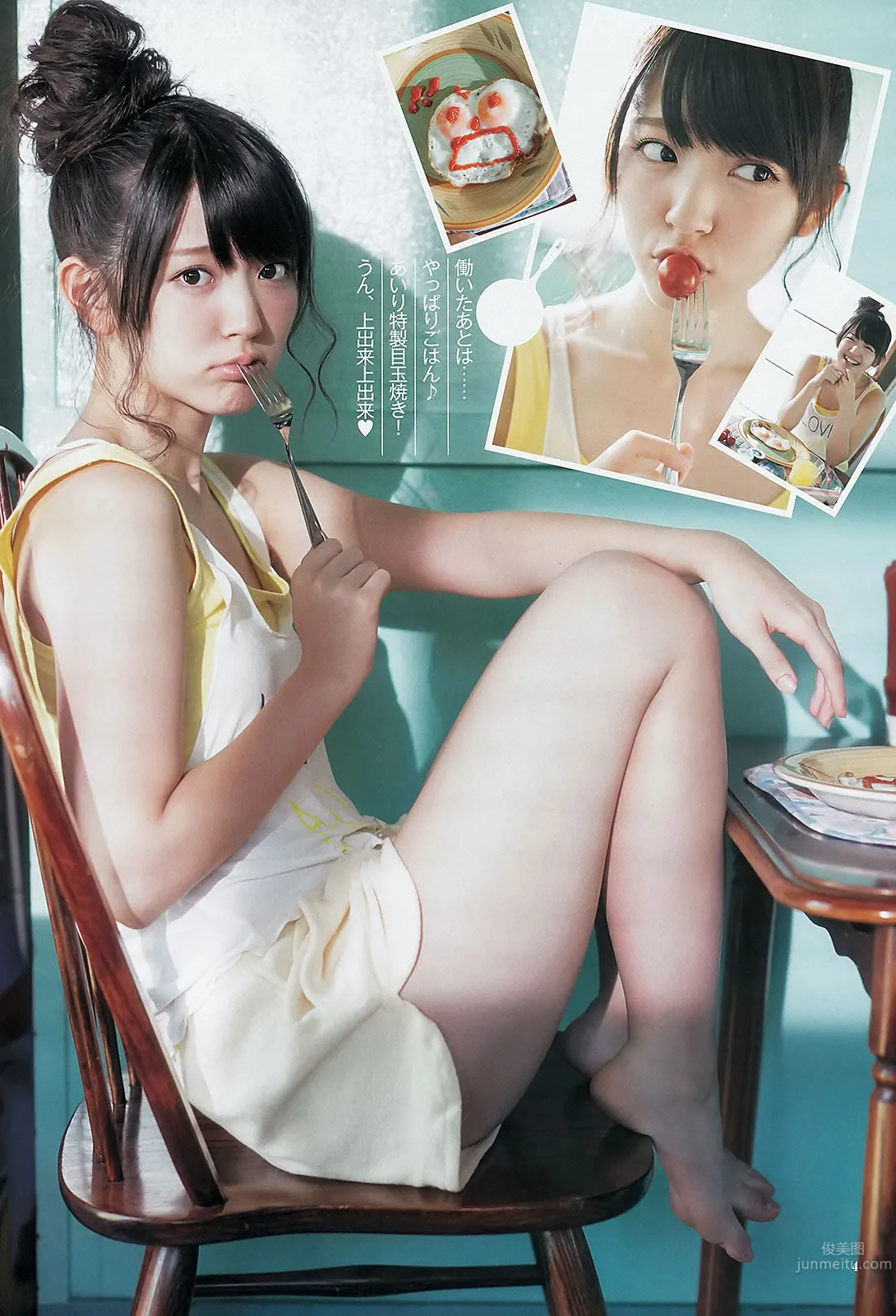 [Weekly Young Jump] 2013 No.33 34 有村架纯 岛崎遥香 铃木爱理 小岛瑠璃子 ベイビーレイズ_8