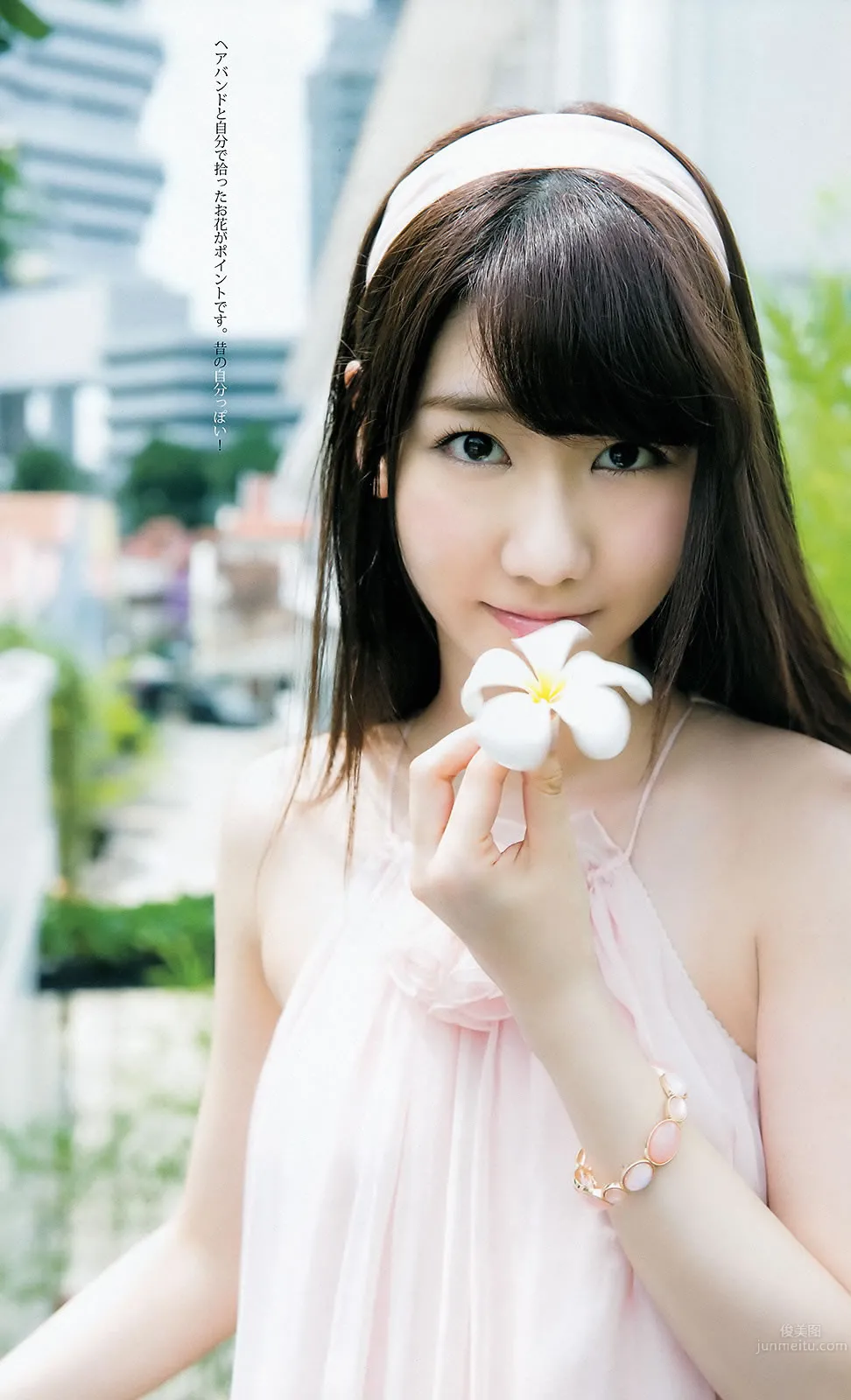 [Weekly Young Jump] 2015 No.20-22 柏木由纪 内田真礼 武田玲奈_11