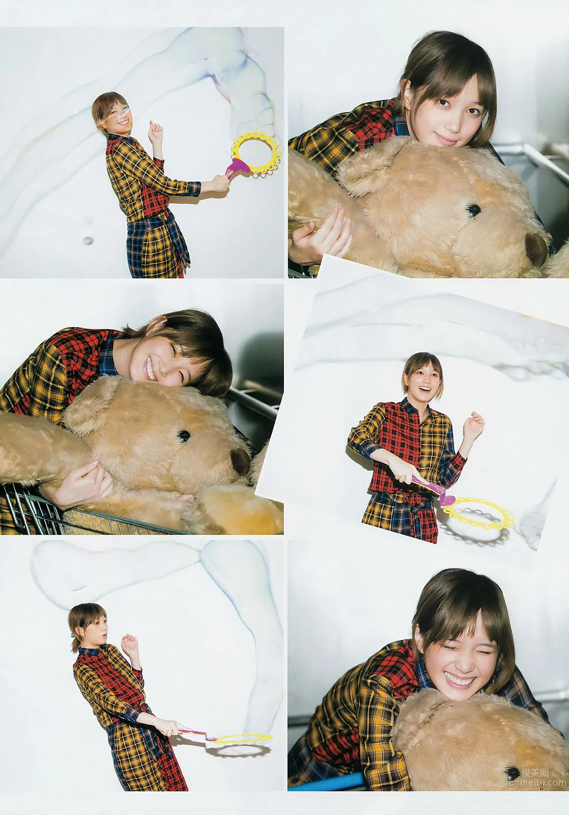 [Weekly Young Jump] 2015 No.01 02 笕美和子 滝口ひかり 本田翼 内田真礼_4