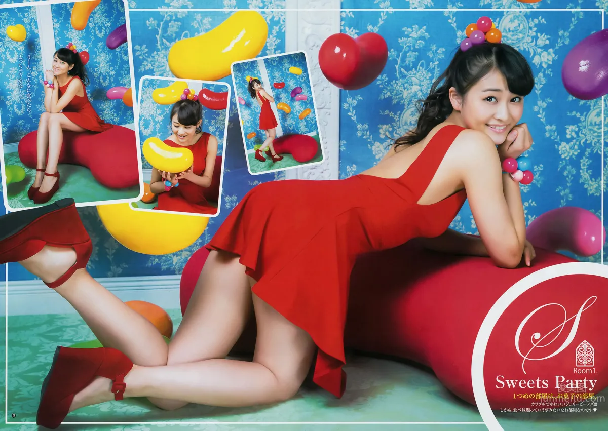 [Weekly Young Jump] 2014 No.46 47 和田彩花 鞘师里保 工藤遥 道重さゆみ_3