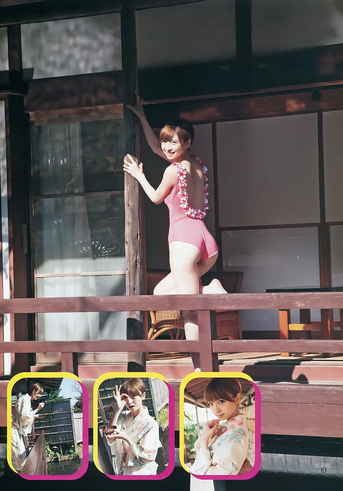 [Weekly Young Jump] 2012 No.04-07 AKB48 NMB48 SKE48 仮面ライダーGIRLS 筱田麻里子_6