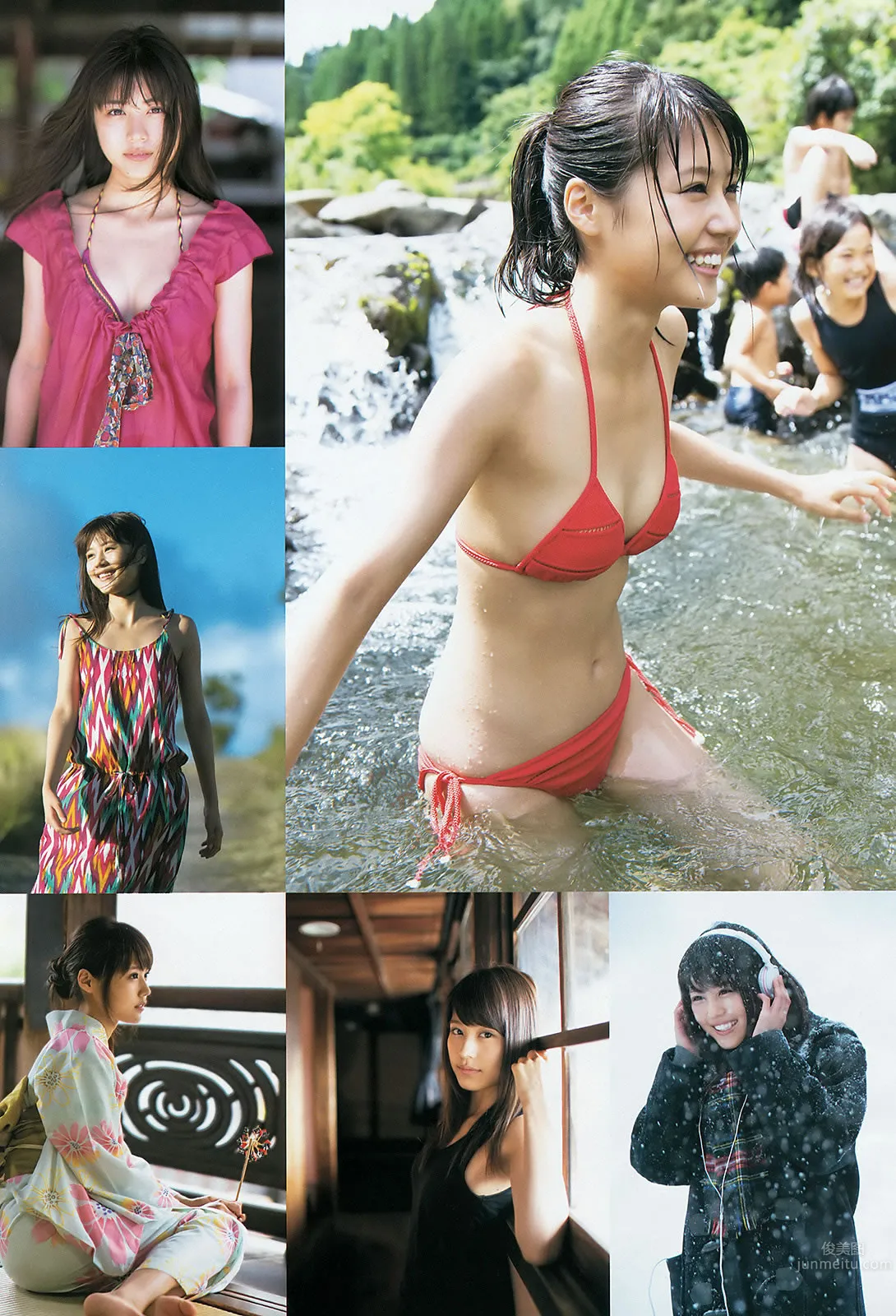 [Weekly Young Jump] 2013 No.48 49 有村架纯 星名美津纪 筱崎彩奈 星名美津纪 小嶋真子_10