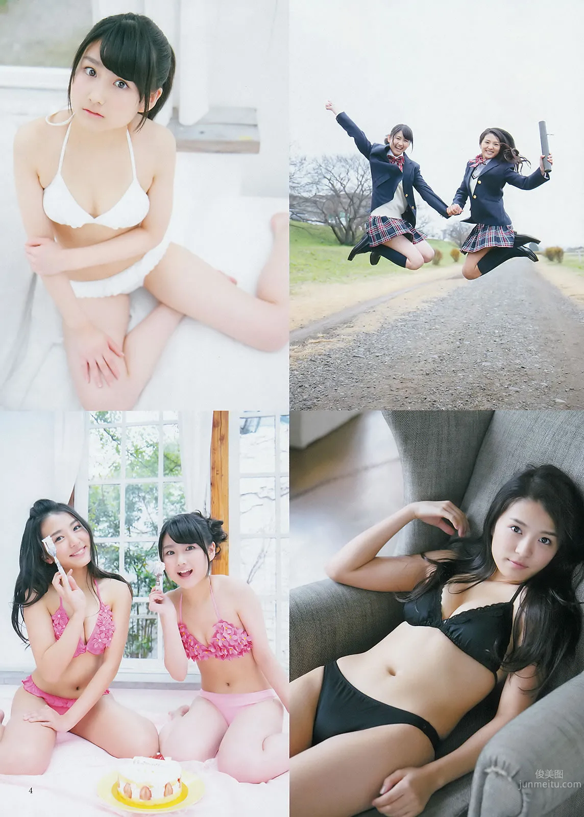 [Weekly Young Jump] 2015 No.08 09 私立恵比壽中學 高嶋菜七 櫻井紗季 石田佳蓮 武田紗季 沢井裡奈 馬場ふみか 23