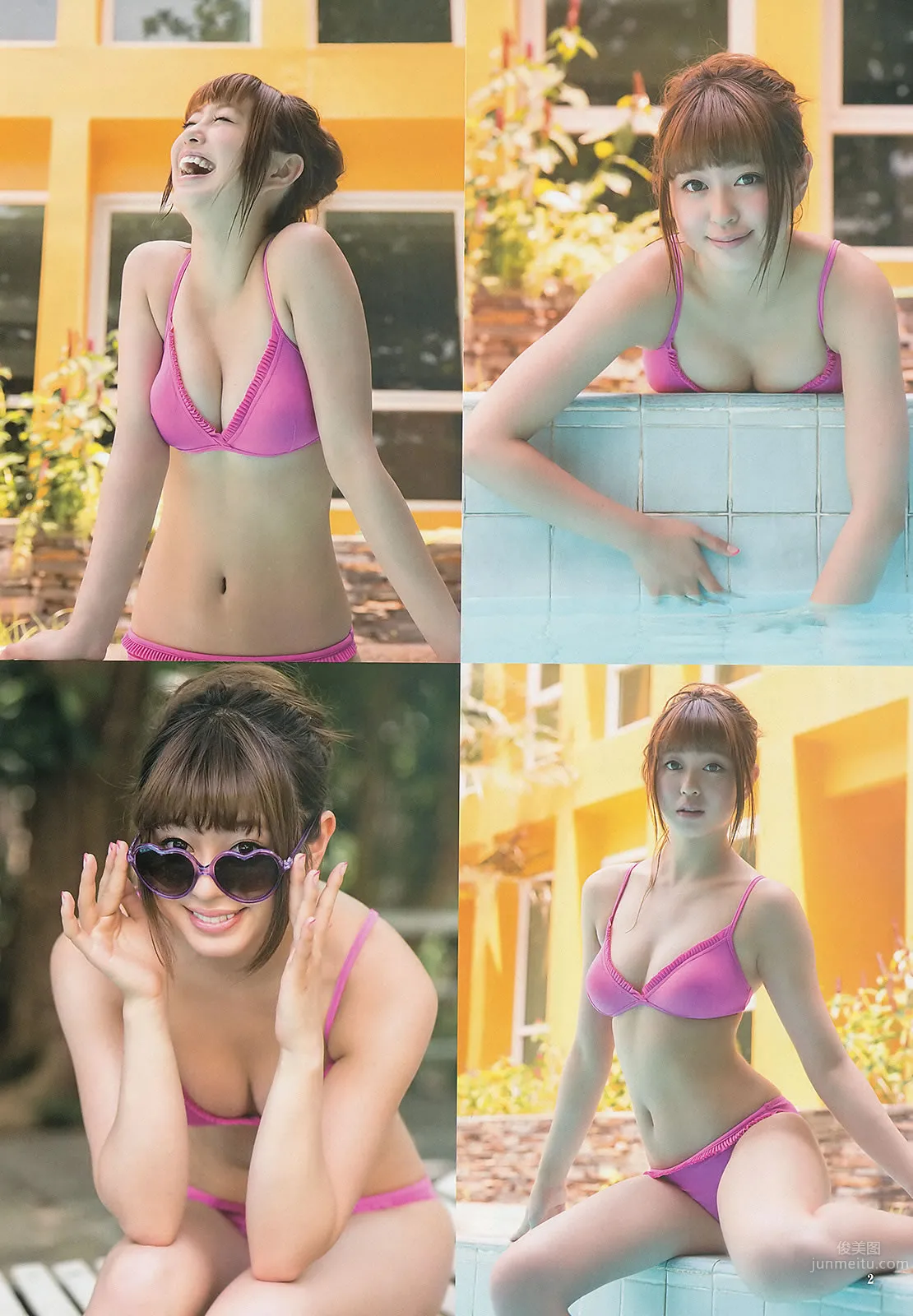 [Weekly Young Jump] 2013 No.31 32 入山杏奈 優希美青 古畑奈和 大川藍 夏菜 おはガールちゅ!ちゅ!ちゅ! [33P]_3