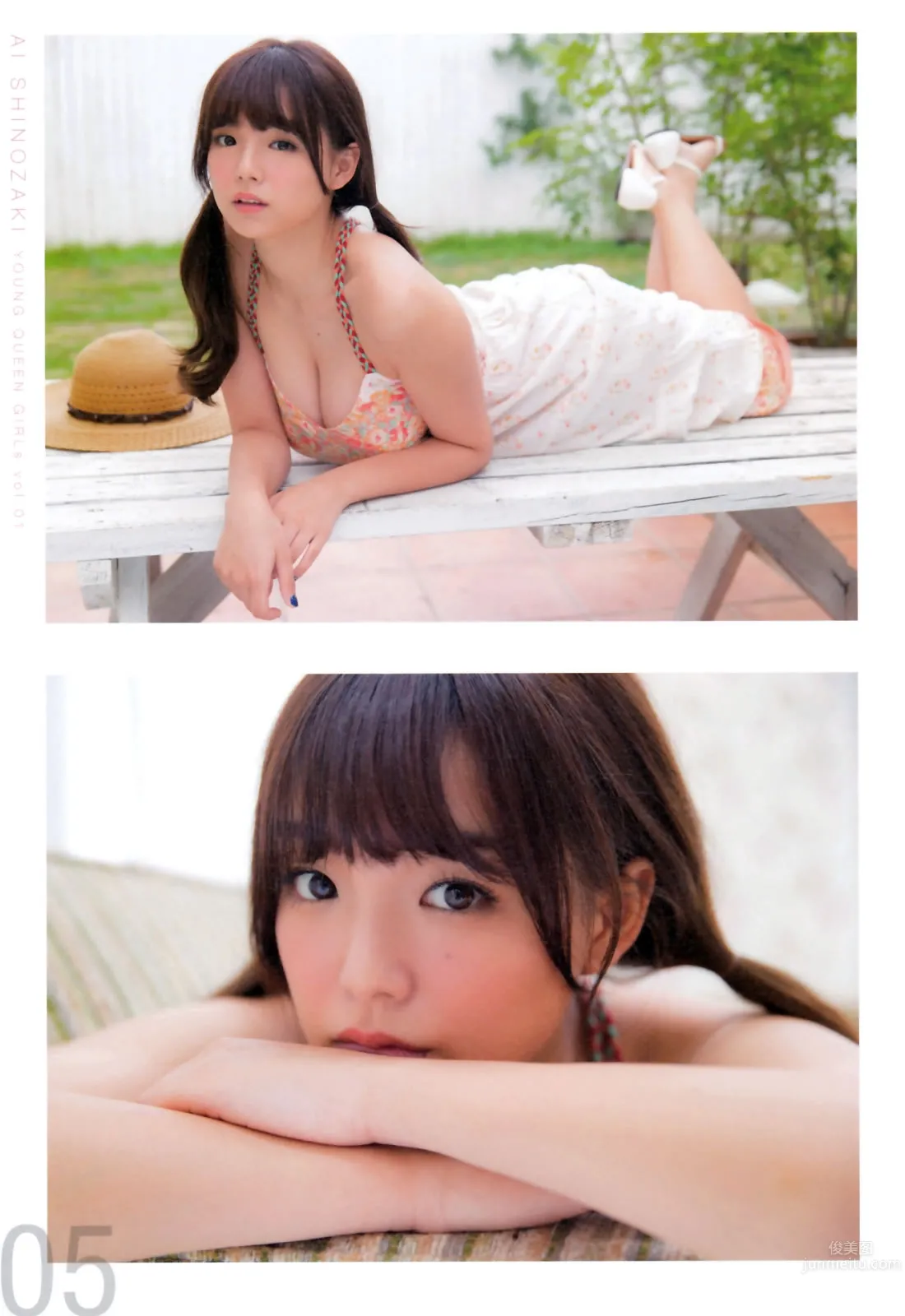 [Young Queen] 2015.01.22 筱崎爱 西田麻衣 星名美津纪 岸明日香 今野杏南_4