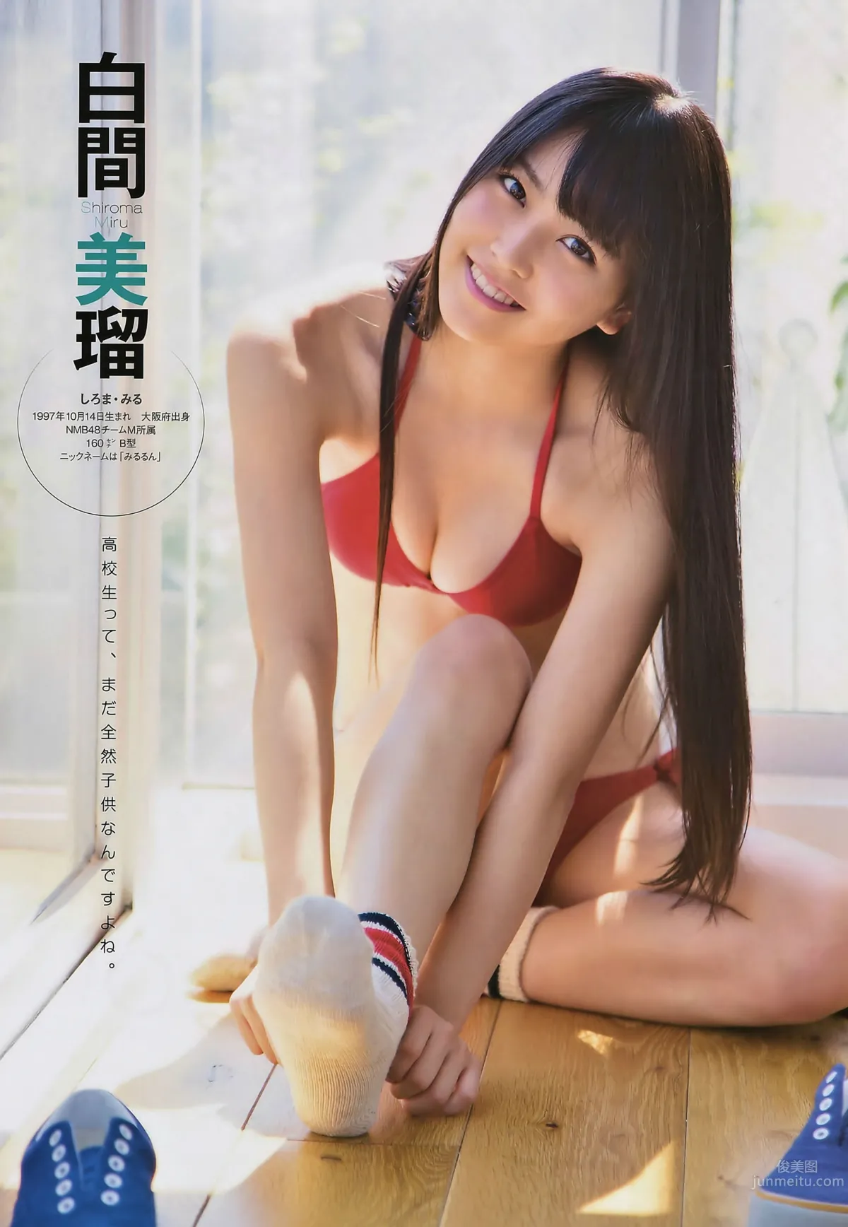 [EN AME] 2014.10 11川榮李奈 吉田朱裡 白間美瑠 乃木坂46 柏木由紀 4