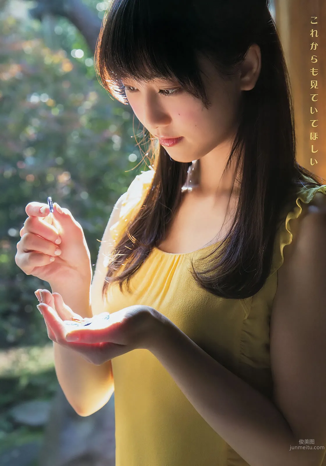 [Young Animal] 2015 No.01 02 筱崎愛 山田沙梨奈 松井玲奈 石田佳蓮 16