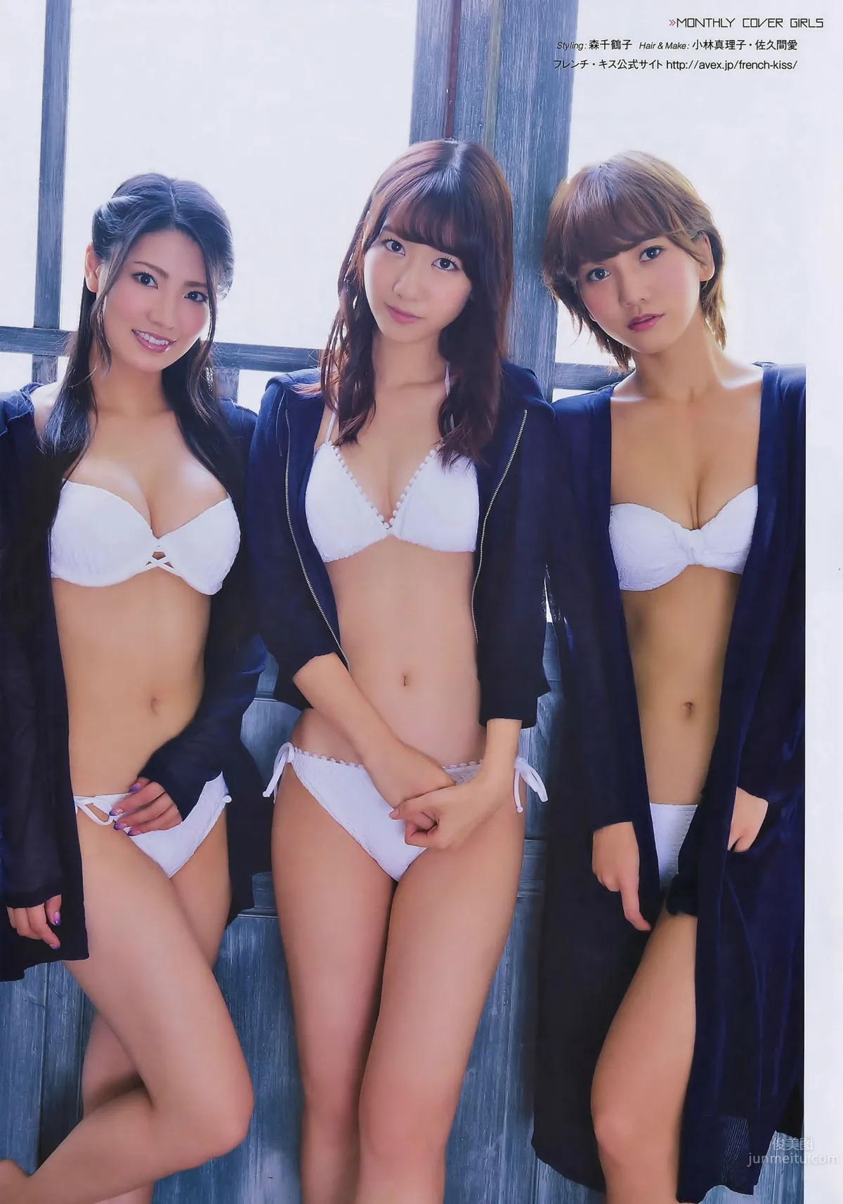 [EN AME] 2014.10 11川榮李奈 吉田朱裡 白間美瑠 乃木坂46 柏木由紀 7