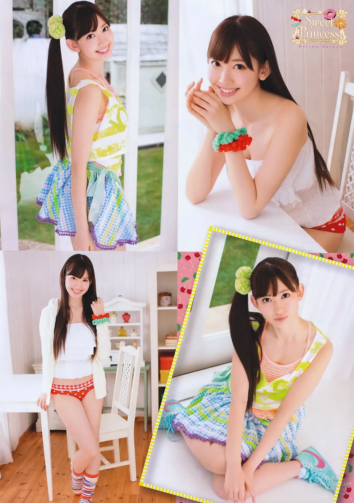 [Young Champion] 2011 No.07 小嶋陽菜 重盛さと美 3