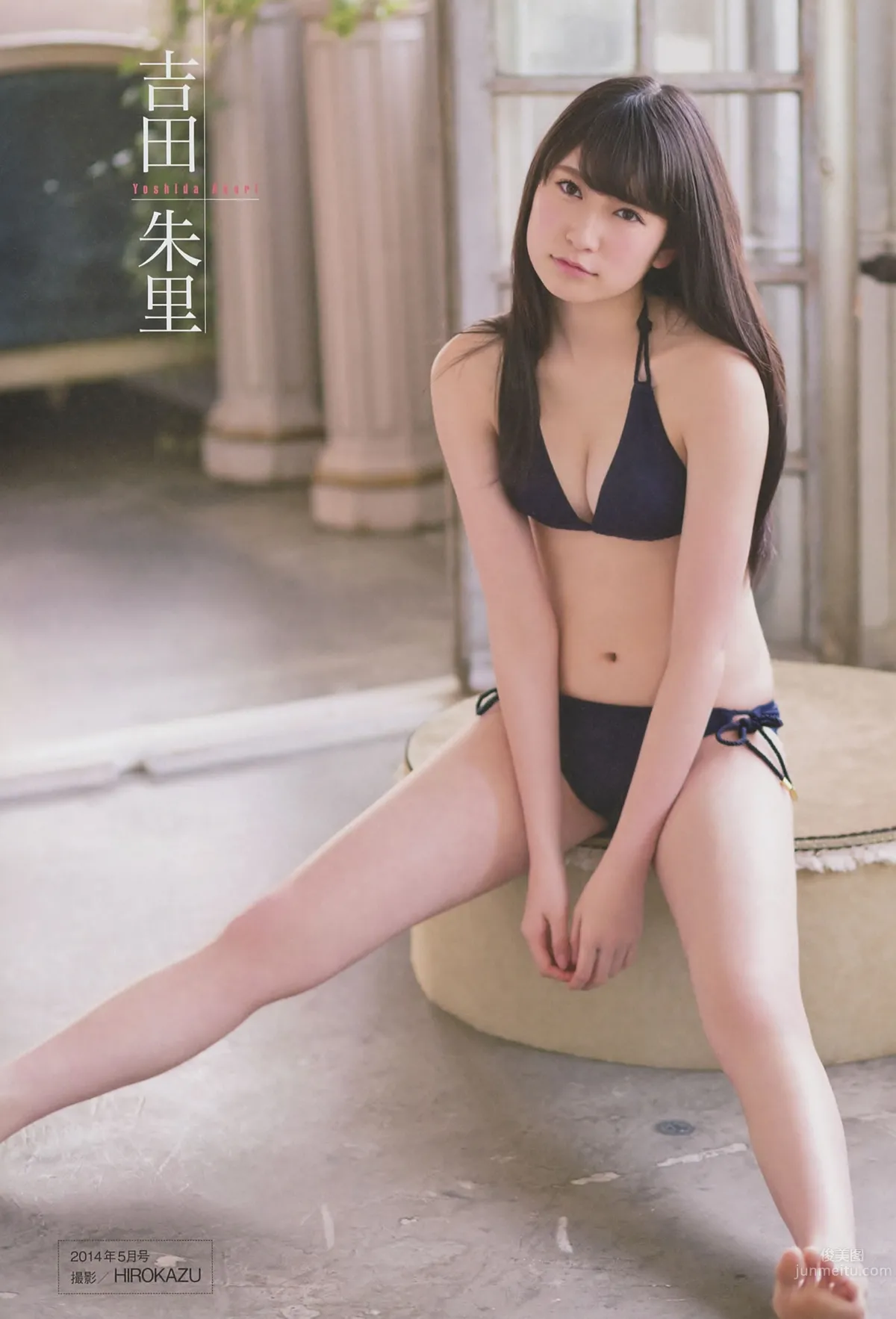 [EN AME] 2014 No.08 山本彩 宮脇咲良 山田菜々 高橋朱裡 吉田朱裡 白間美瑠 24