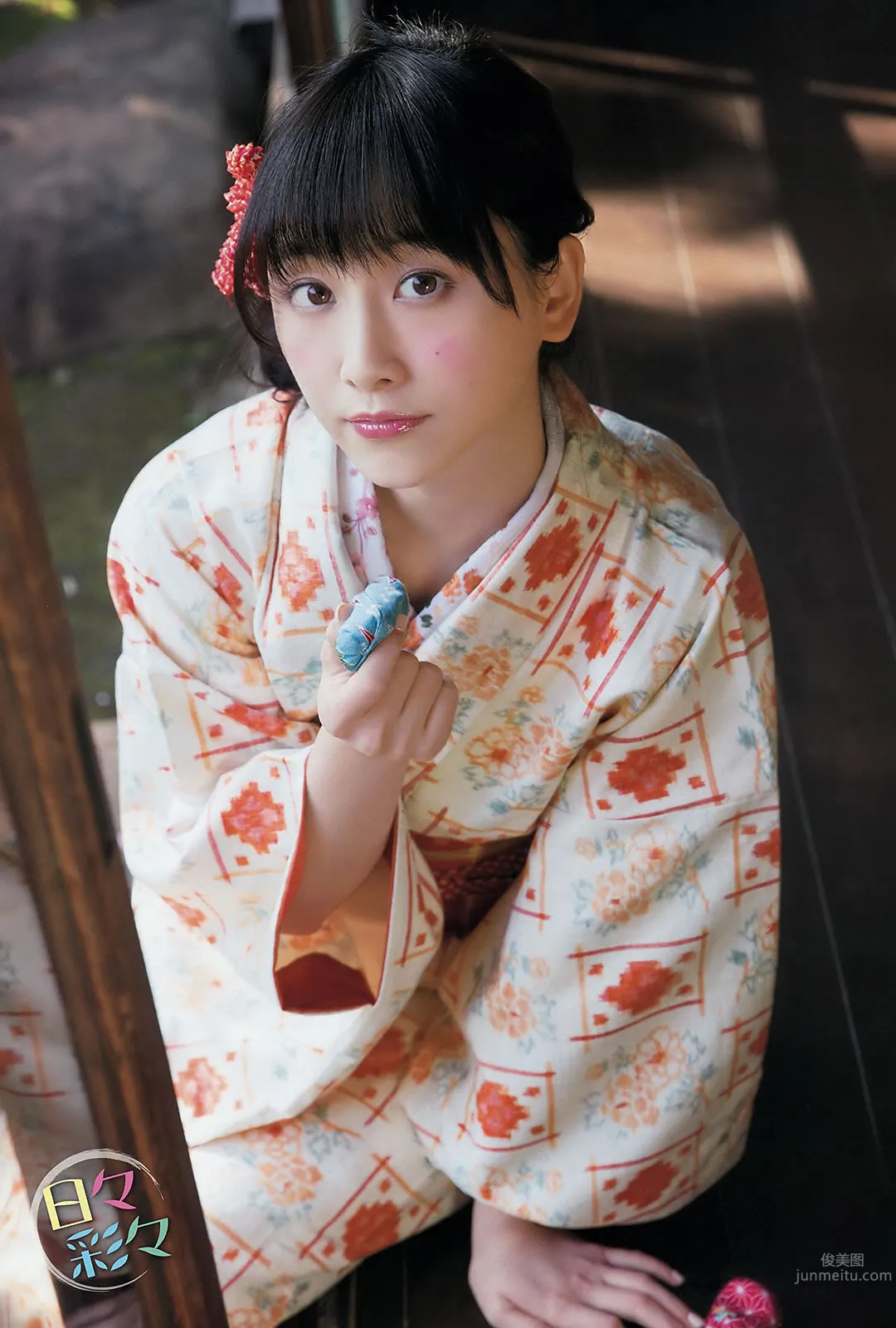 [Young Animal] 2015 No.01 02 筱崎愛 山田沙梨奈 松井玲奈 石田佳蓮 7