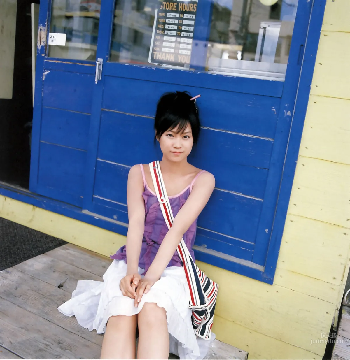 [Hello! Project Digital Books] No.17 Eri Kamei 亀井絵裡 23