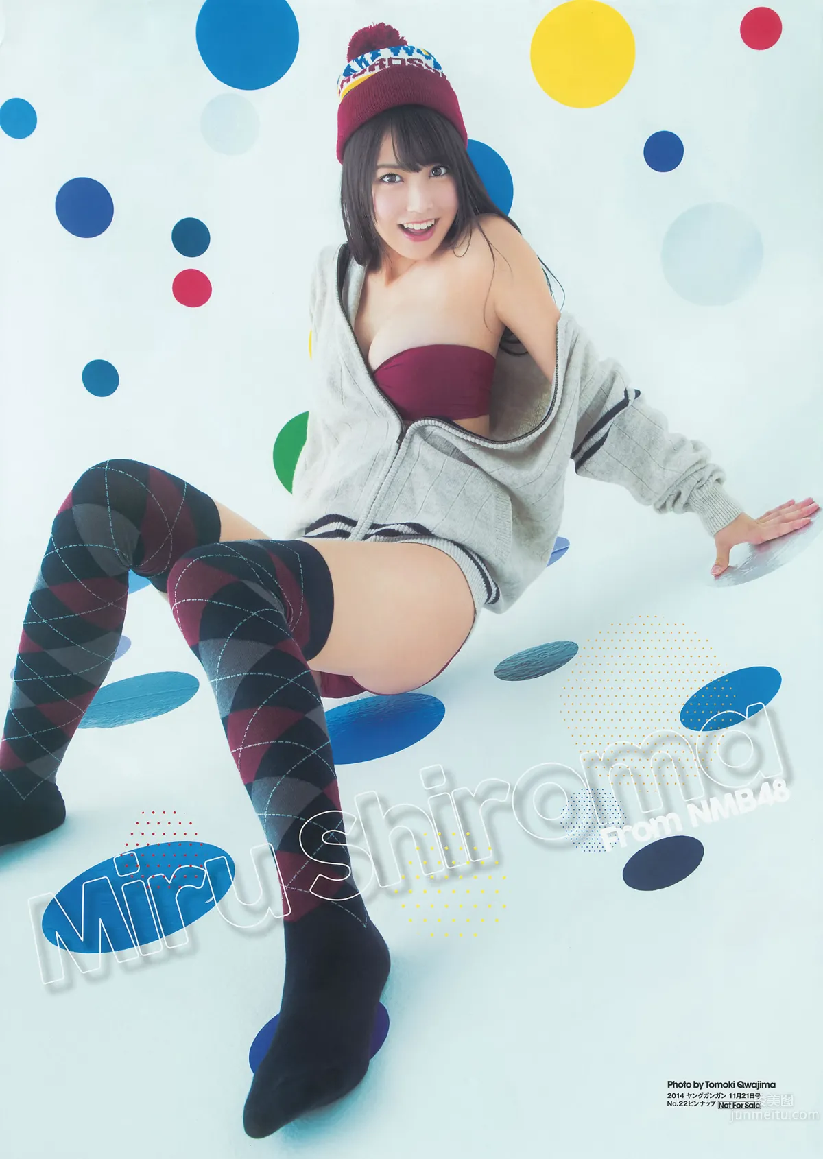[Young Gangan] 2014 No.22 23 白間美瑠 安枝瞳 須田亜香裡 澤田夏生 小塚桃子 葉月ゆめ 金子栞 3